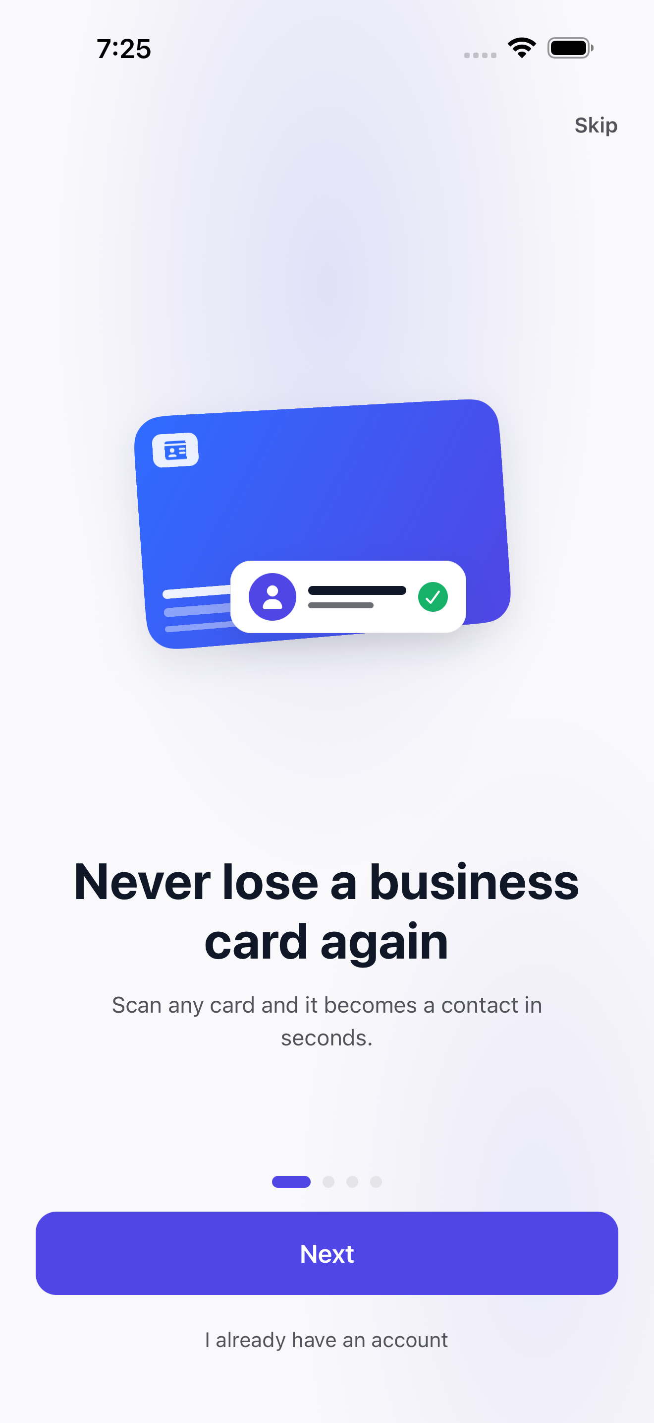 מסך הפתיחה של אפליקציית One Card